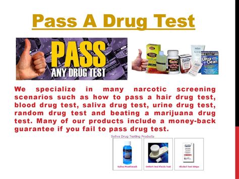 how to beat a drug test online